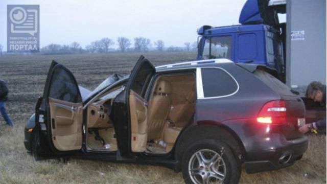 В УКРОПе рассказали детали ДТП с участием кандидата в мэры Павлограда В УКРОПе рассказали детали ДТП с участием кандидата в мэры Павлограда