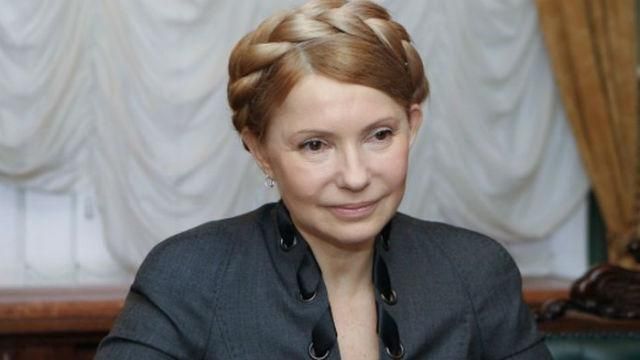 Тимошенко прокоментувала можливий вихід з коаліції
