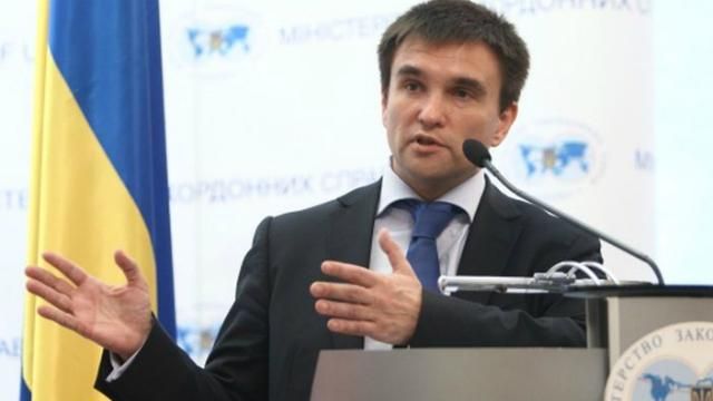 У МЗС вже відверто заговорили про відтермінування безвізового режиму У МЗС вже відверто заговорили про відтермінування безвізового режиму