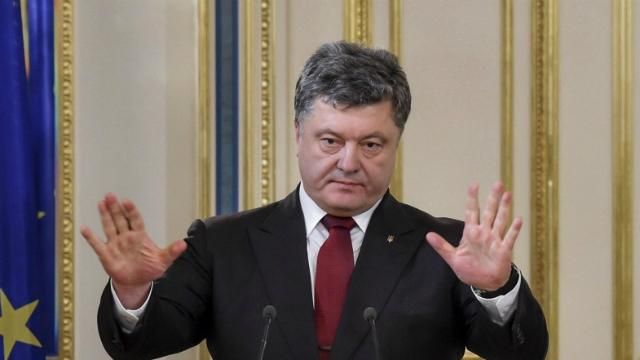 У Порошенка заблокували петиції У Порошенка заблокували петиції
