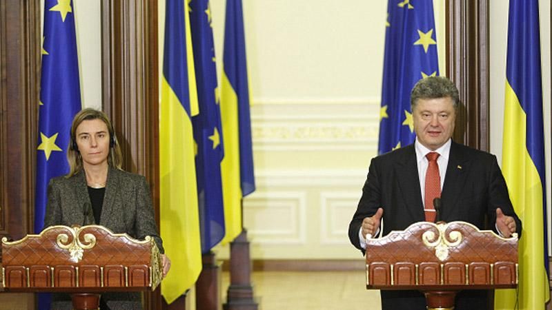 Прес-конференція Порошенка і Могеріні: пряма трансляція Прес-конференція Порошенка і Могеріні: пряма трансляція