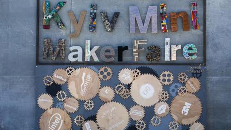 У Києві пройде другий Kyiv Make Faire У Києві пройде другий Kyiv Make Faire