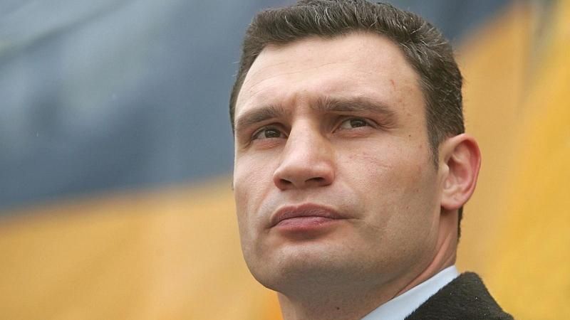 Киян закликають заспамити Кличка Киян закликають заспамити Кличка