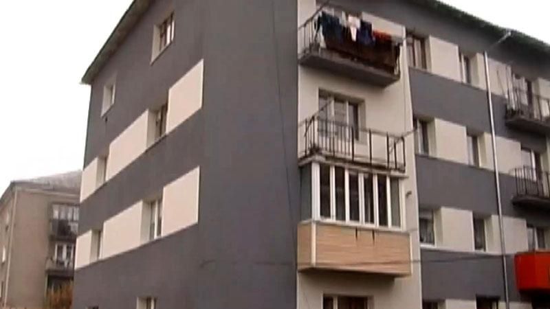 Євросоюз виділив кошти на утеплення багатоповерхівок в Україні Євросоюз виділив кошти на утеплення багатоповерхівок в Україні