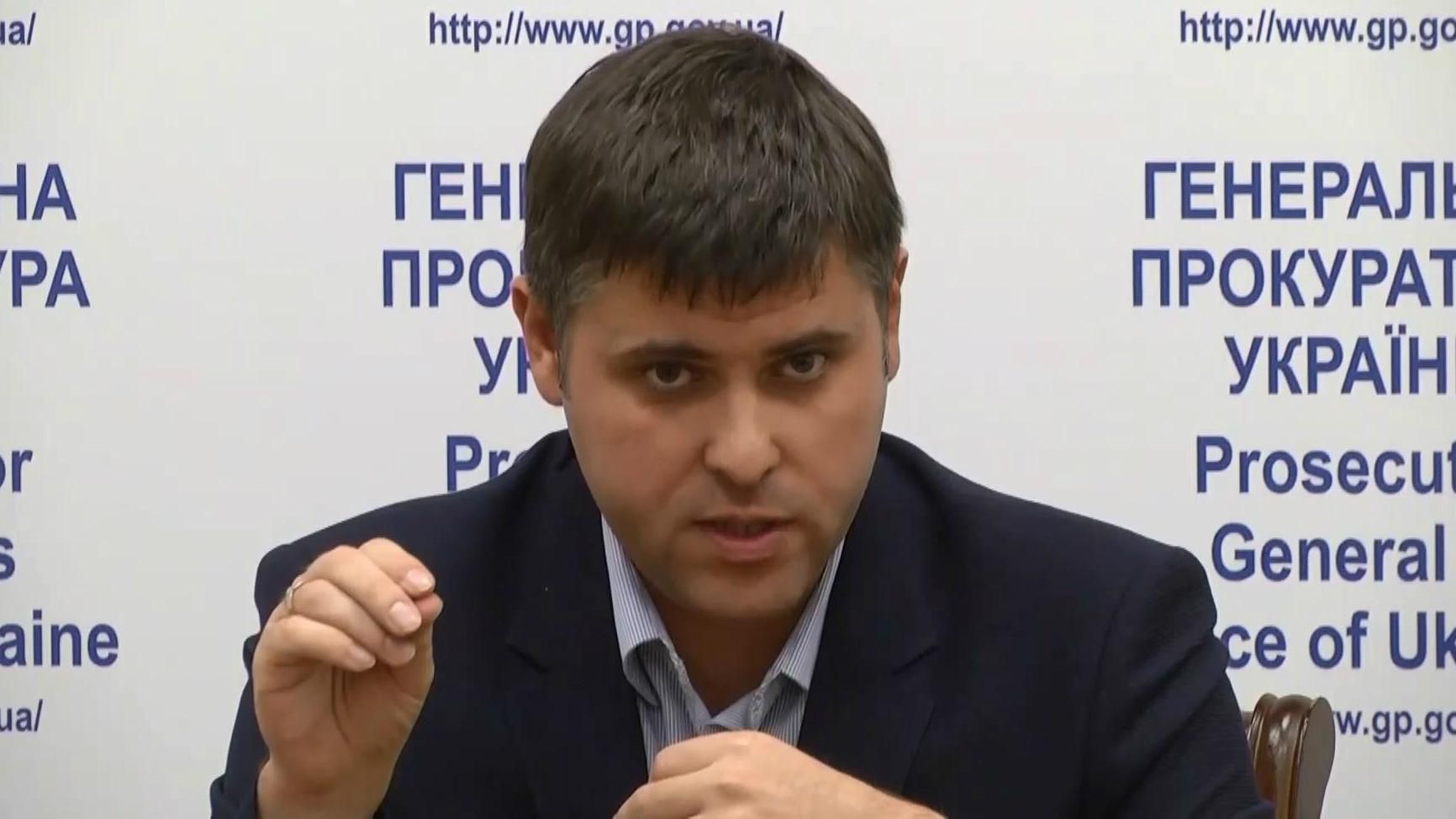 Лукаш стала участником дела о расстреле Евромайдана Лукаш стала участником дела о расстреле Евромайдана