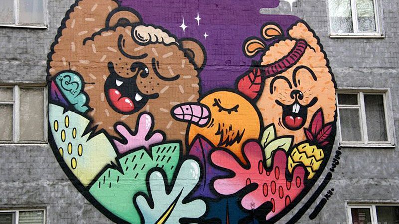 Киевлянам напомнили о проблемах экологии с помощью искусства Киевлянам напомнили о проблемах экологии с помощью искусства