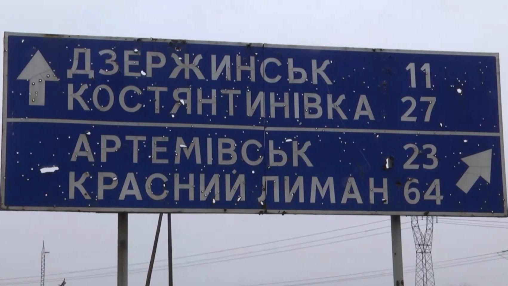 Розвідка доповідає нові дані зі сходу України Розвідка доповідає нові дані зі сходу України