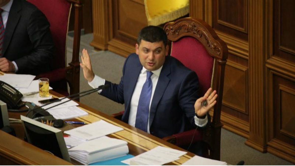 Гройсман побачив прогрес у прийнятті "безвізових законів" Гройсман побачив прогрес у прийнятті "безвізових законів"