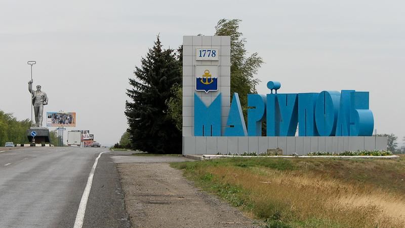 У Маріуполі просять відтермінувати вибори У Маріуполі просять відтермінувати вибори