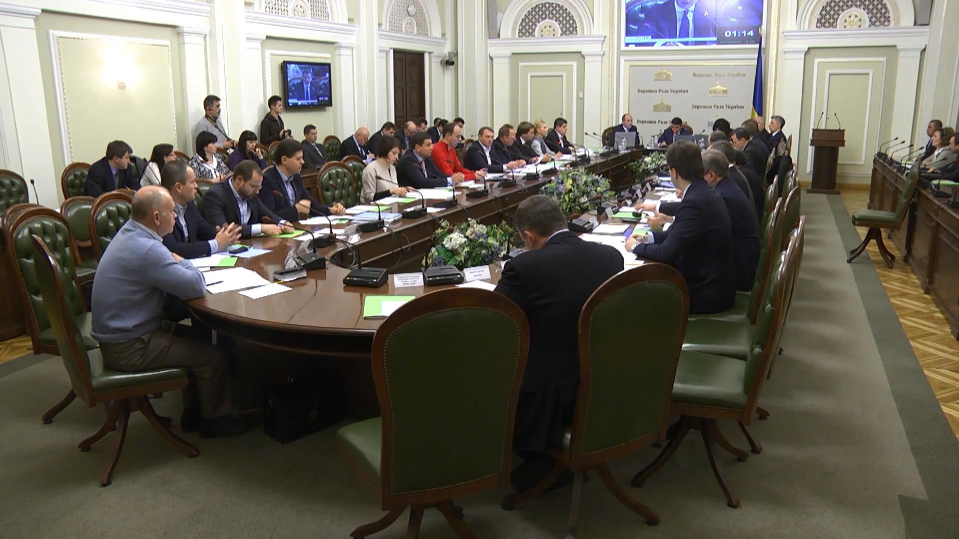 "Батьківщина" вирішила припинити бойкот Ради "Батьківщина" вирішила припинити бойкот Ради