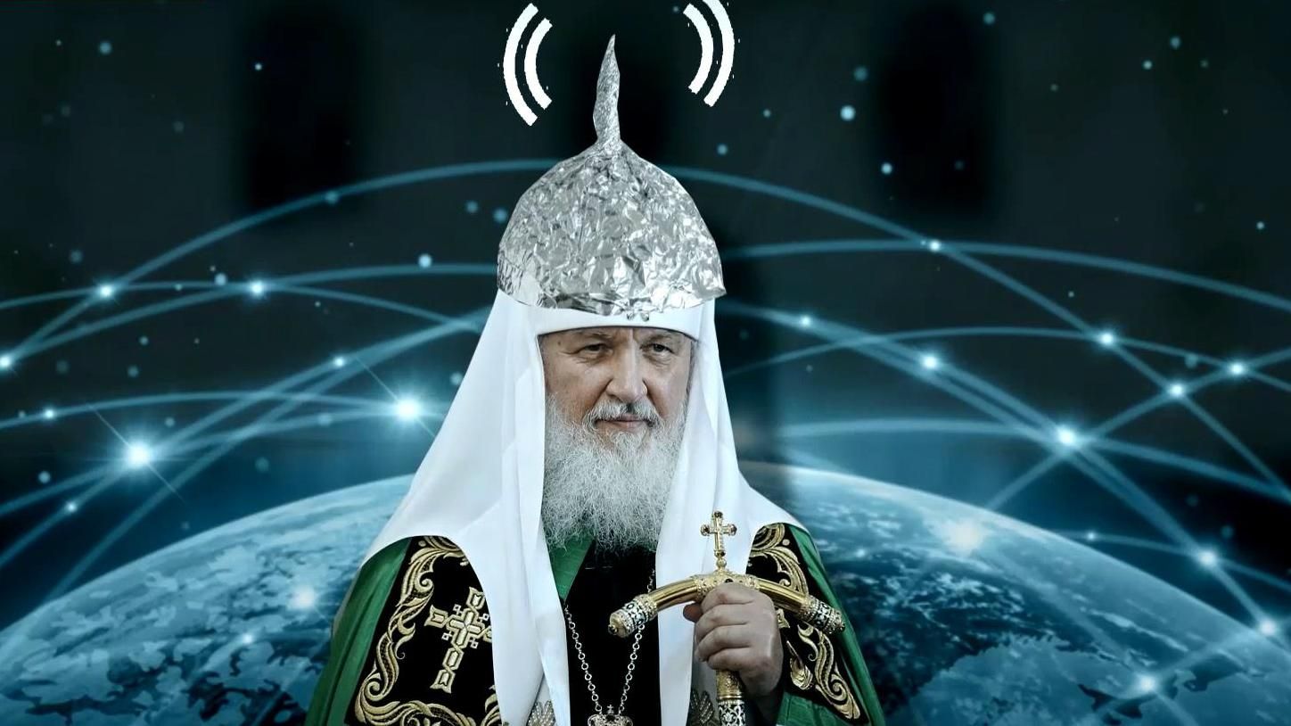 РПЦ подготовила радикальное решение для интернет-пользователей РПЦ подготовила радикальное решение для интернет-пользователей