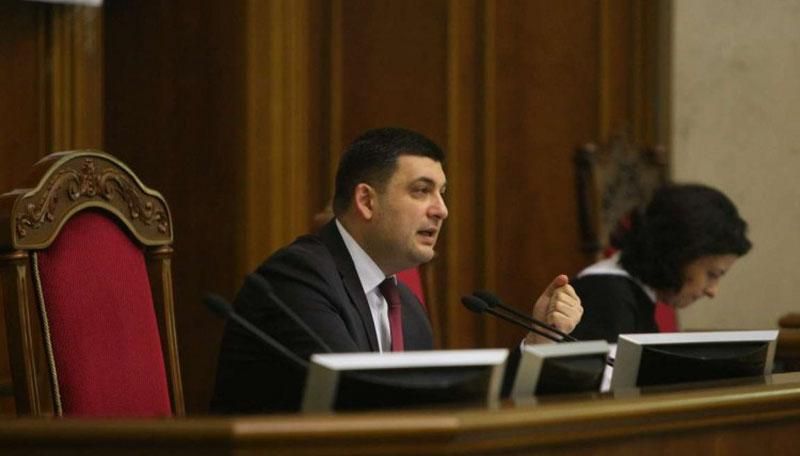 Комітет з протидії корупції прийняв рішення щодо одного з "візових" законів Комітет з протидії корупції прийняв рішення щодо одного з "візових" законів