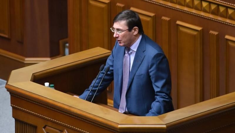 Лучше гей-парад на Крещатике, чем российские танки в Киеве, — Луценко Лучше гей-парад на Крещатике, чем российские танки в Киеве, — Луценко