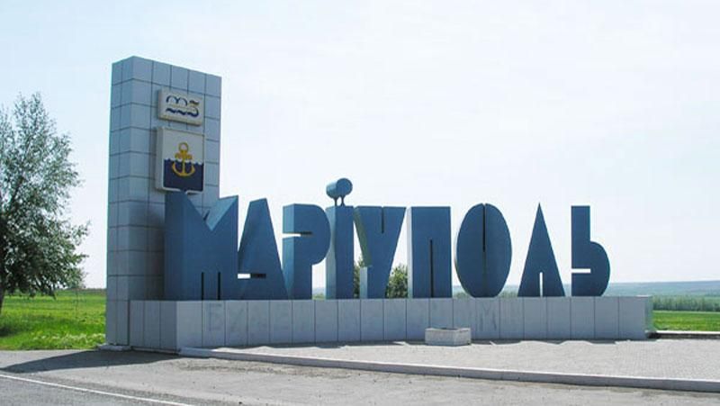 Выборы в Мариуполе состоятся 29 ноября