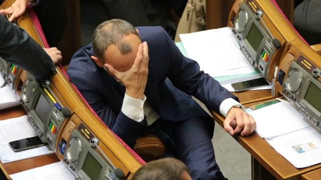 Депутаты устали: на увольнение судей не накопилось голосов