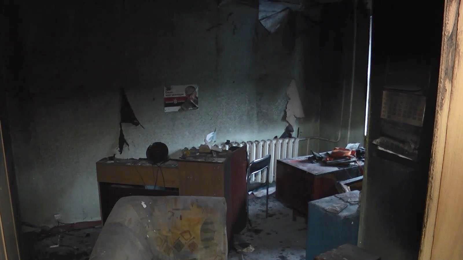 Офис "Правого сектора" в Сумах сгорел дотла