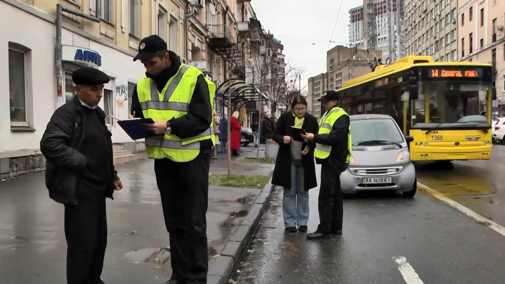 Після ліквідації ДАІ зросла кількість аварій