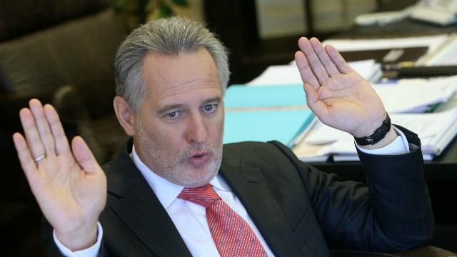 Фирташ получил повестку на допрос