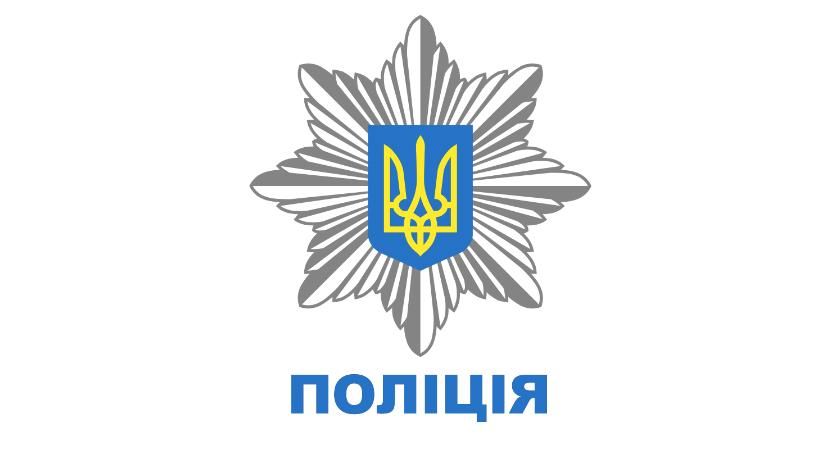 Кумедний випадок трапився в одному із українських поліцейських відділків Кумедний випадок трапився в одному із українських поліцейських відділків