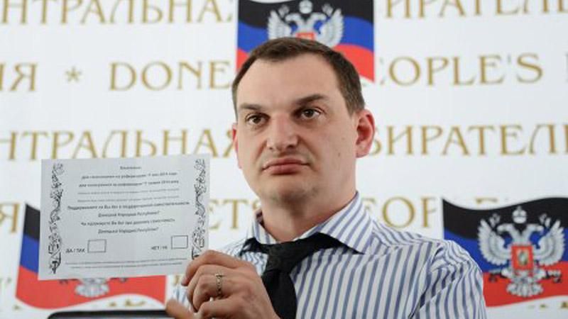 У боевиков есть "план" окончательного уничтожения Украины У боевиков есть "план" окончательного уничтожения Украины