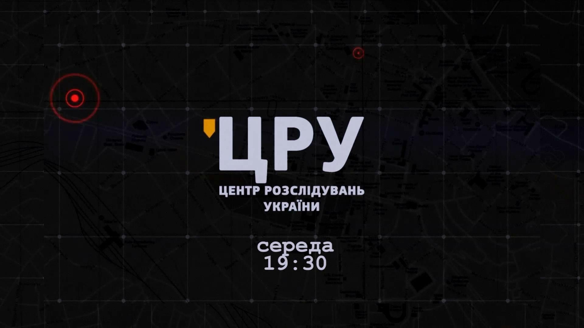 Ігри розуму. Як політики закладають вам в голову потрібні їм думки? Ігри розуму. Як політики закладають вам в голову потрібні їм думки?