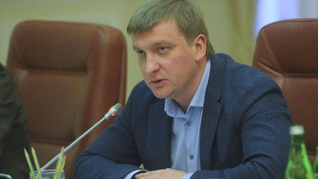 Министра юстиции вызвали на допрос в Генпрокуратуру