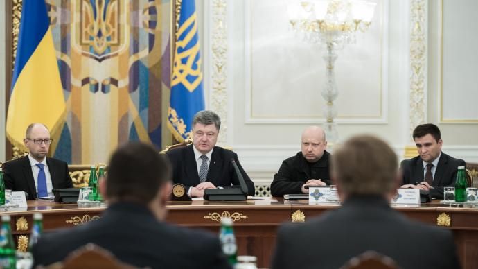 У Турчинова определились, куда необходимо направить деньги в 2016 году У Турчинова определились, куда необходимо направить деньги в 2016 году