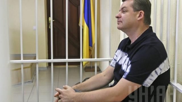 Прокуратура хочет забрать залог за "бриллиантового прокурора" Прокуратура хочет забрать залог за "бриллиантового прокурора"