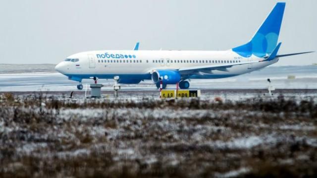 Білорусь не захотіла в себе бачити російського лоукостера, — ЗМІ Білорусь не захотіла в себе бачити російського лоукостера, — ЗМІ