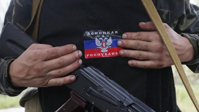 Экономия на войне: террористы за ранения будут получать вдвое меньше Экономия на войне: террористы за ранения будут получать вдвое меньше