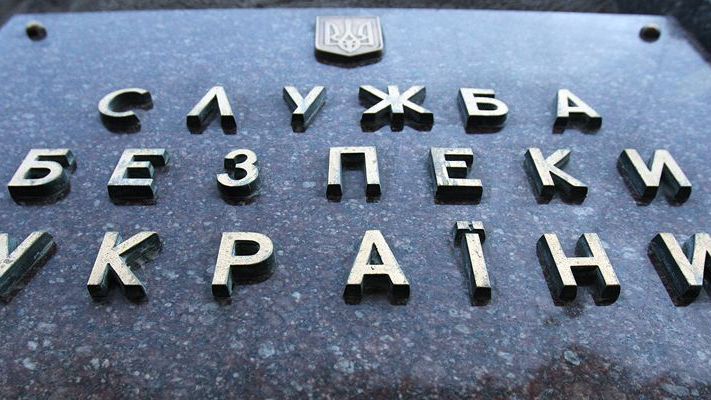 СБУ затримала високопоставлених "перевертнів" на Луганщині