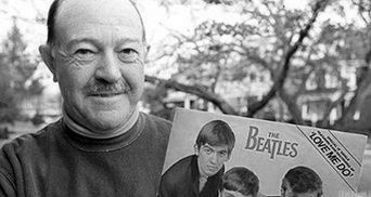 Умер пятый участник легендарных The Beatles