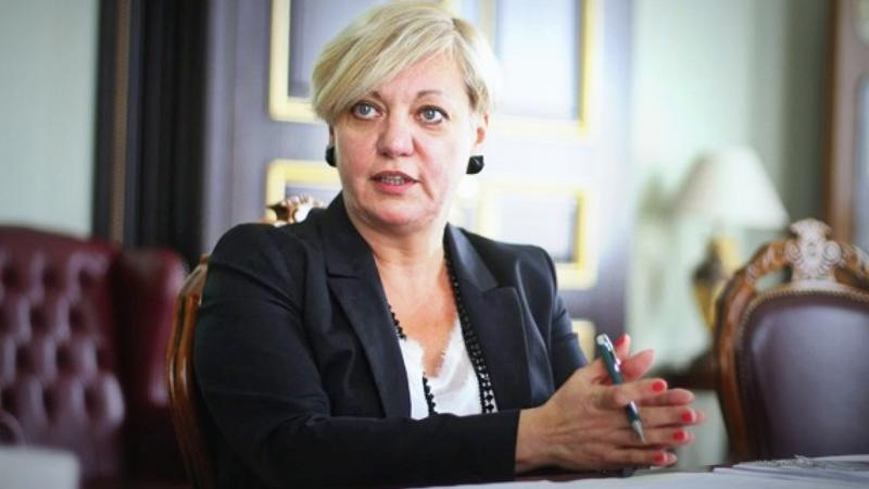 Гонтарева выдвинула ряд требований небольшим банкам