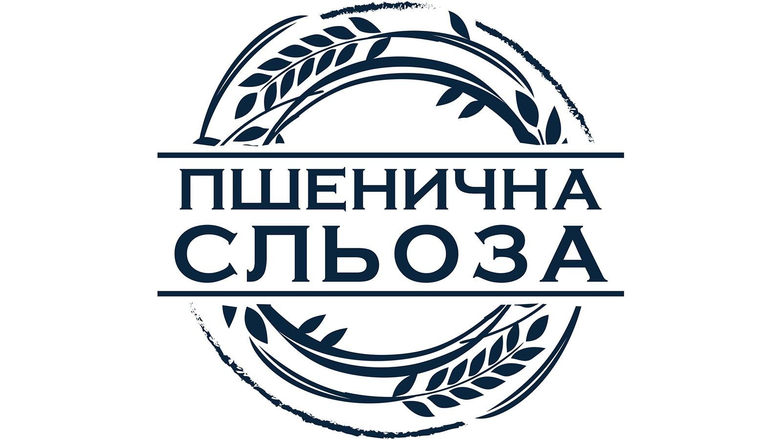 В Украине начат выпуск водки на спирте «Пшеничная слеза»