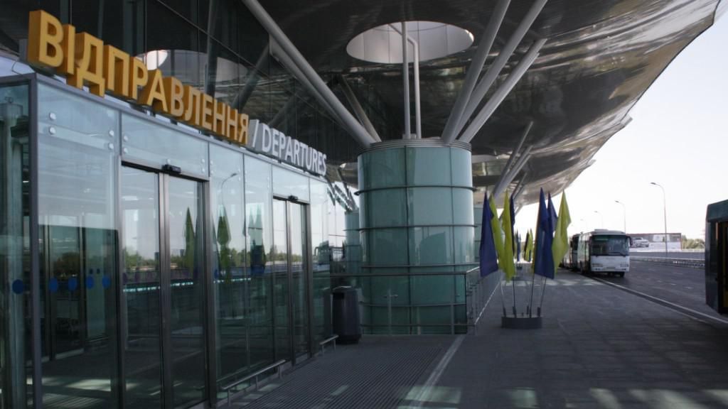 У Борисполі зловили росіянина з "Ісламської держави" У Борисполі зловили росіянина з "Ісламської держави"