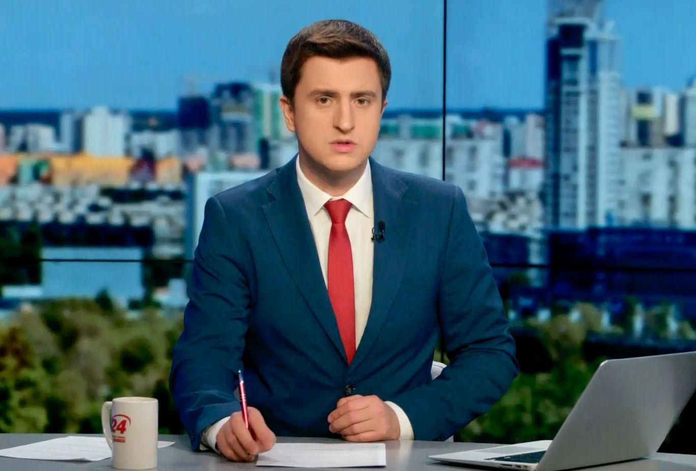 Випуск новин 12 листопада станом на 16:00