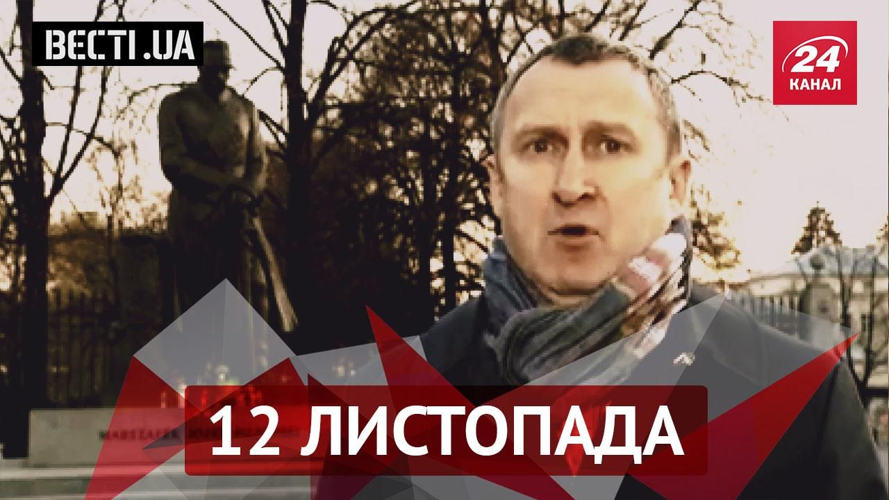 Вєсті.UA. Дещиця підірвав мережу новим талантом, Ляшко наражається на ненависть депутаток