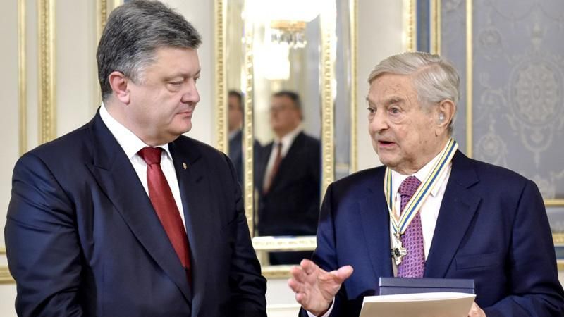 Джордж Сорос отримав від Порошенка орден Свободи Джордж Сорос отримав від Порошенка орден Свободи