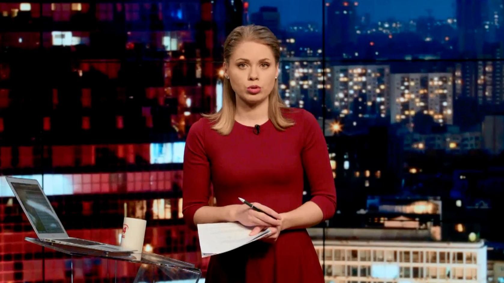 Итоговый выпуск новостей 12 ноября по состоянию на 21:00 Итоговый выпуск новостей 12 ноября по состоянию на 21:00