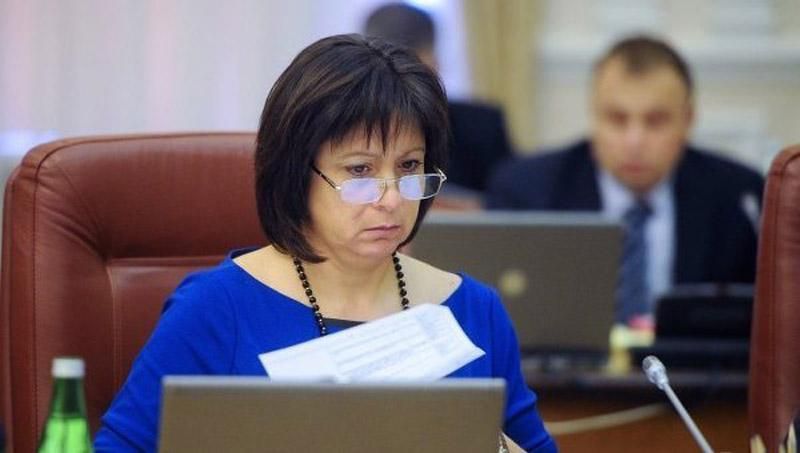 Яресько прокоментувала чутки про своє прем'єрство Яресько прокоментувала чутки про своє прем'єрство