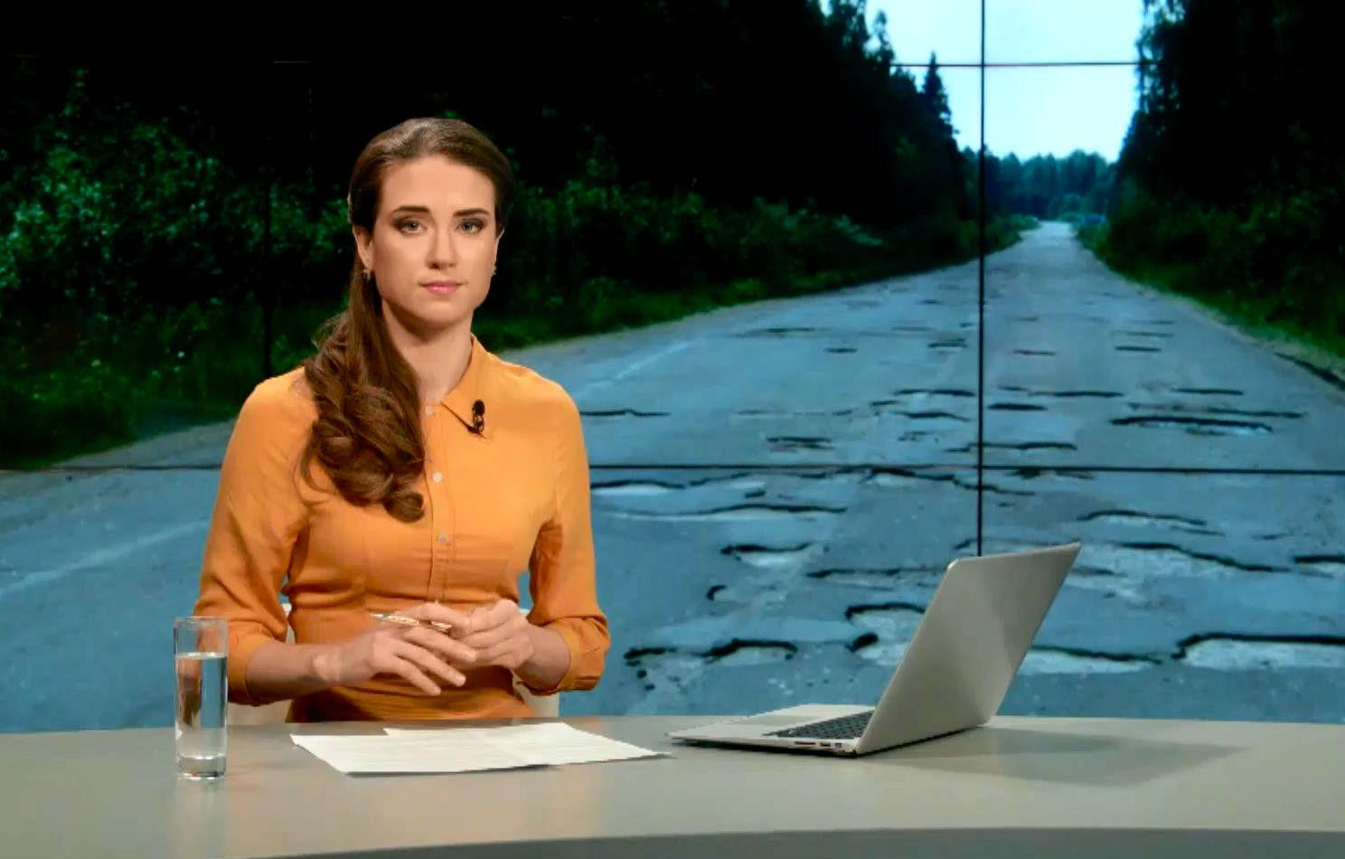 Выпуск новостей 13 ноября по состоянию на 10:00