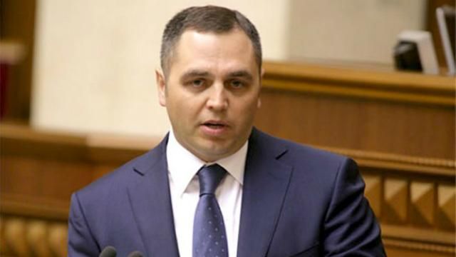 Через 48 часов Портнова снимут с розыска — документ Через 48 часов Портнова снимут с розыска — документ