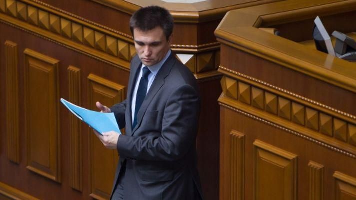 Неконтролируемая граница — не помеха для безвизового режима, — Климкин Неконтролируемая граница — не помеха для безвизового режима, — Климкин