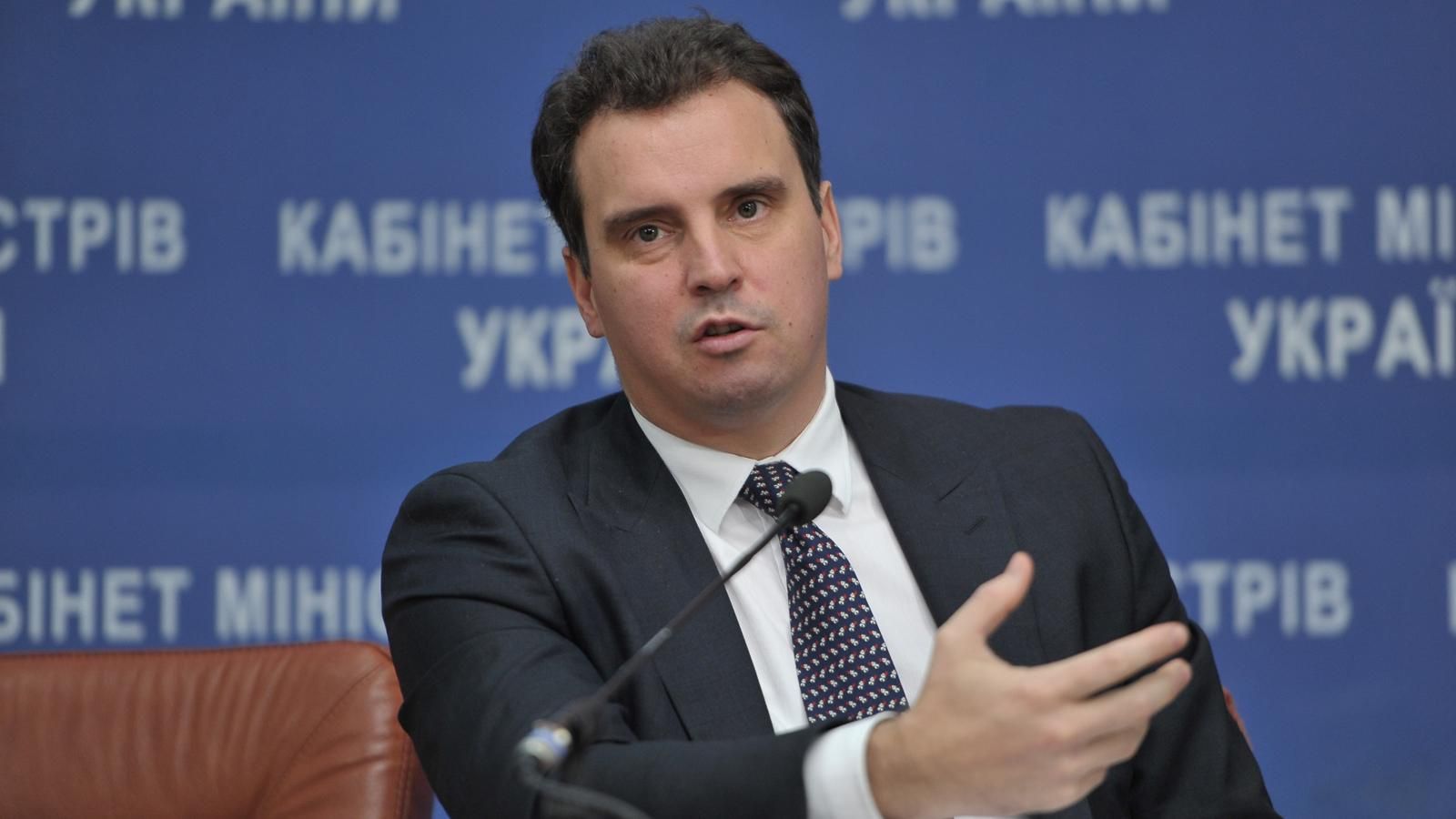 Абромавичус пояснив, чому в його міністерстві найвищі зарплати Абромавичус пояснив, чому в його міністерстві найвищі зарплати