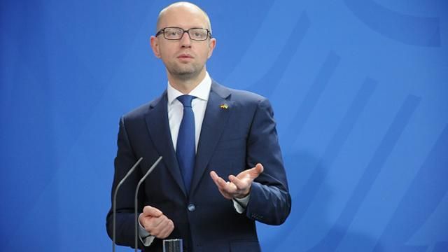 Или соглашаются, или ничего не получат, — Яценюк о позиции России Или соглашаются, или ничего не получат, — Яценюк о позиции России