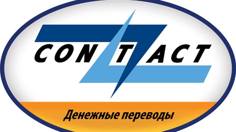 НБУ перекрыл кислород российской платежной системе НБУ перекрыл кислород российской платежной системе