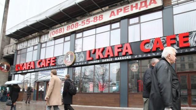 В Госархстройинспекции уверяют, что разрешений на кафе в Доме профсоюзов не давали