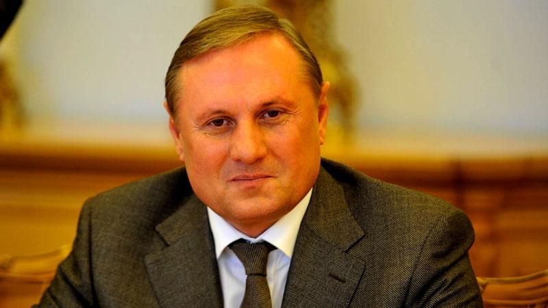 Єфремов заперечує провину у голосуванні за "диктаторські закони"