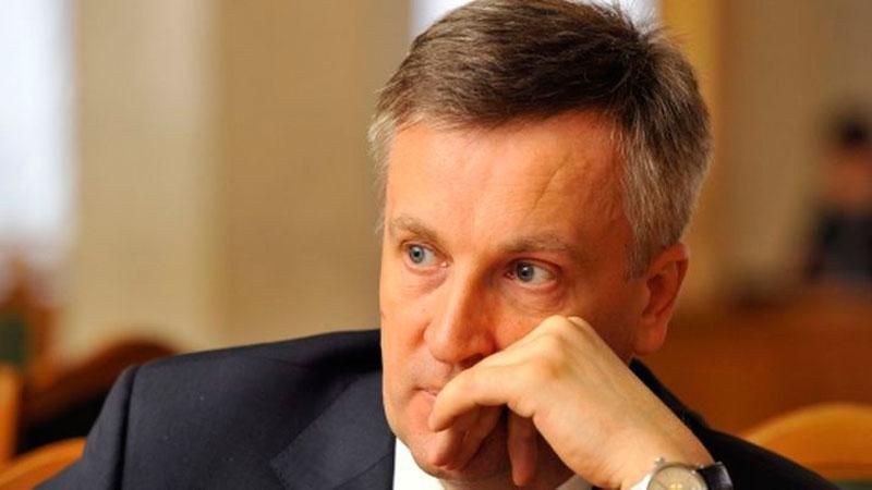 Наливайченко літав до Риму літаком Льовочкіна, — депутат Наливайченко літав до Риму літаком Льовочкіна, — депутат