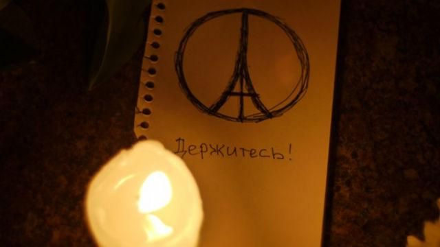 Росіяни наживаються на французькій трагедії, — очевидці
